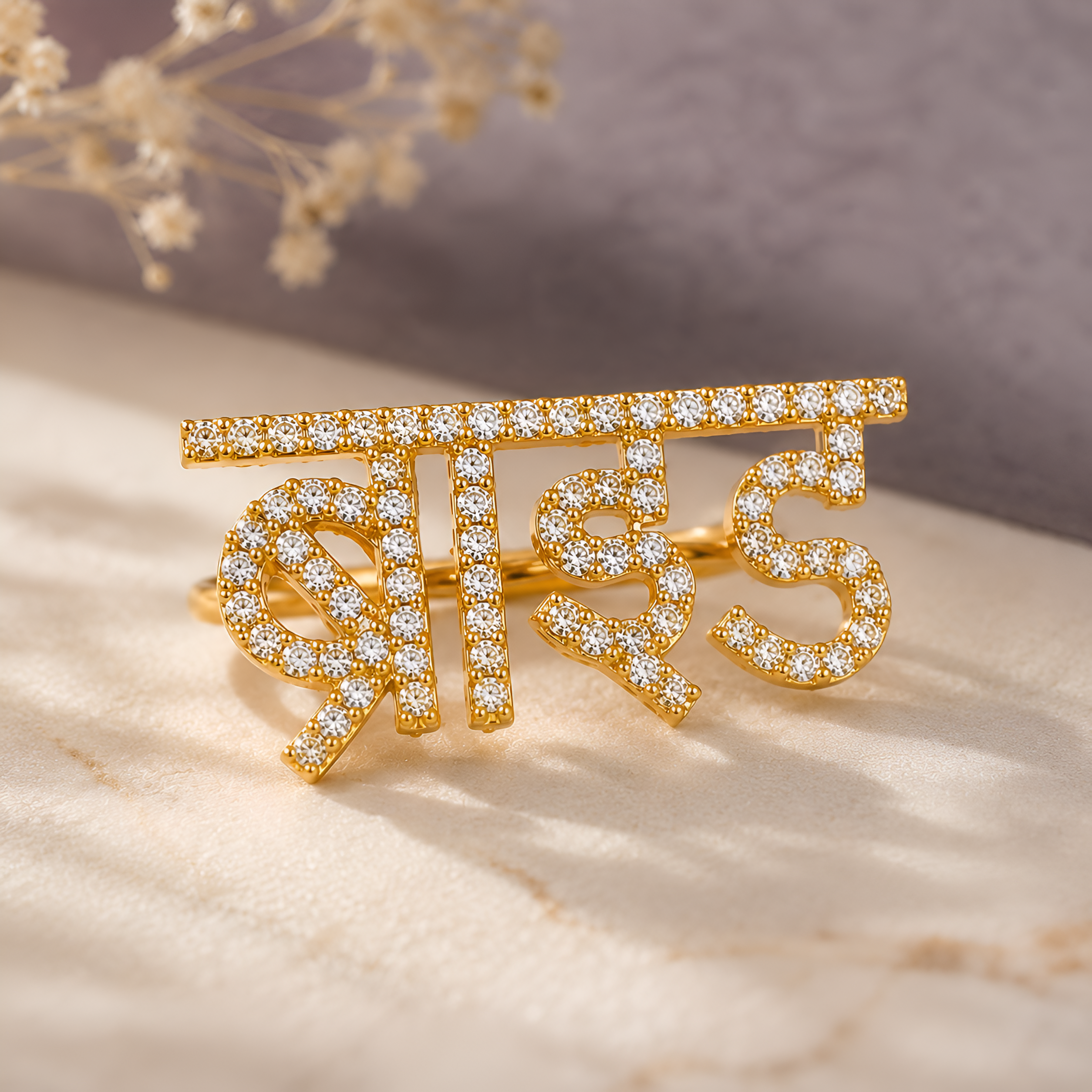Royal Bridal Ring